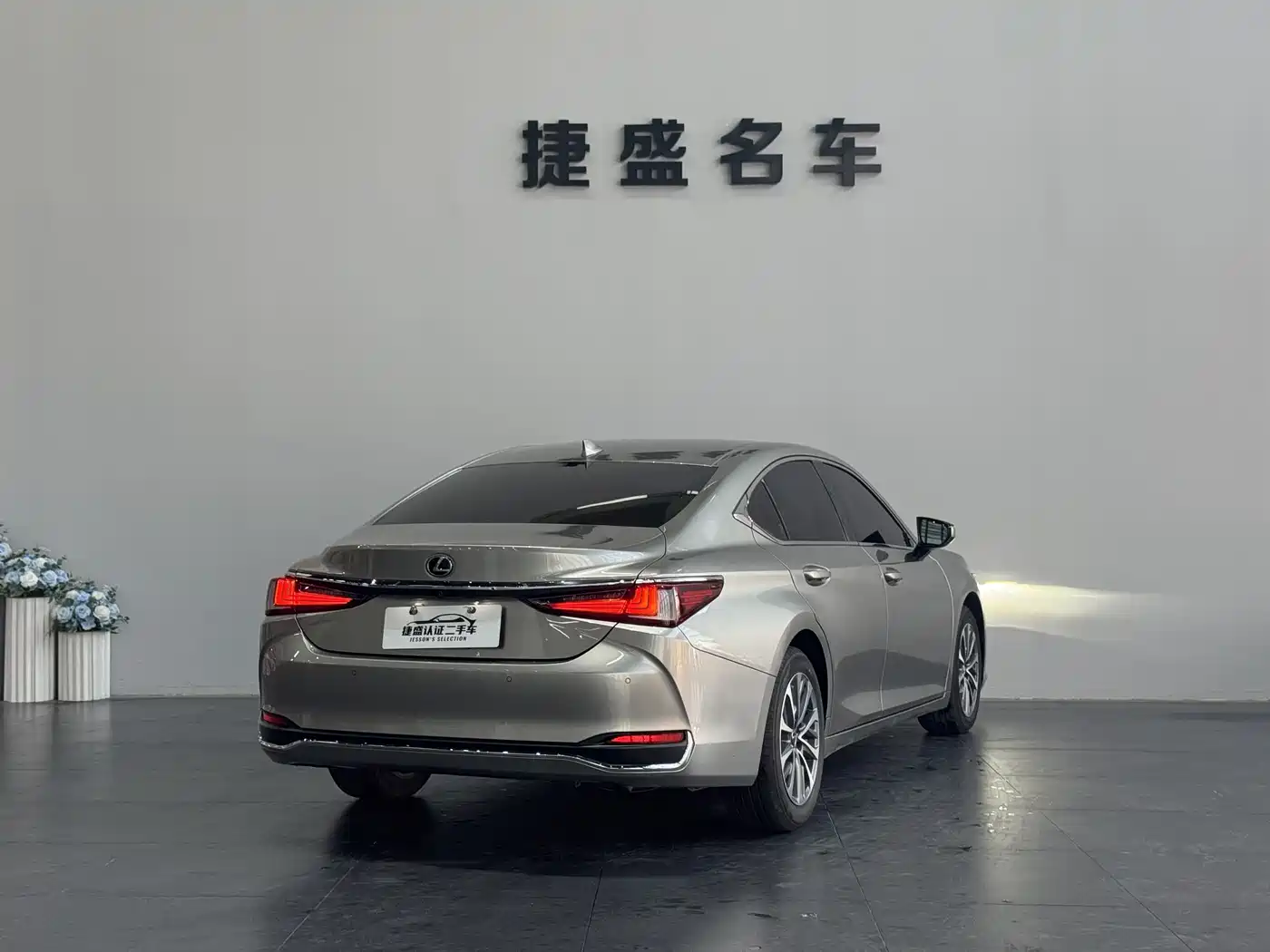 Lexus ES 2022 200 Excellence Edition фото 6