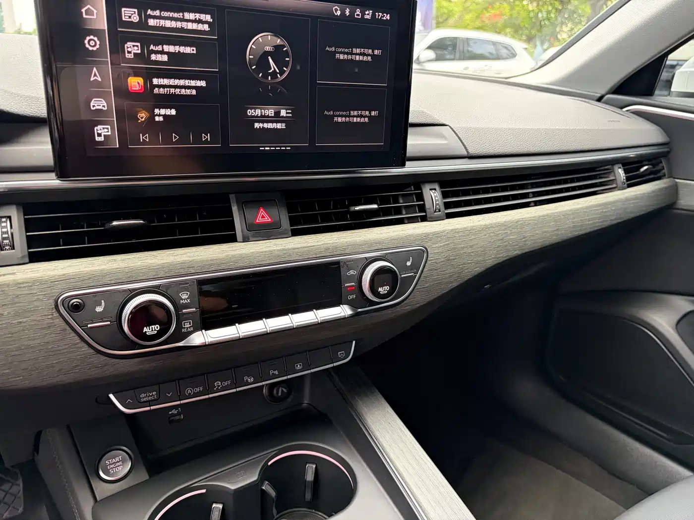 Audi A4L 2022 40 TFSI Luxury Elegance фото 6