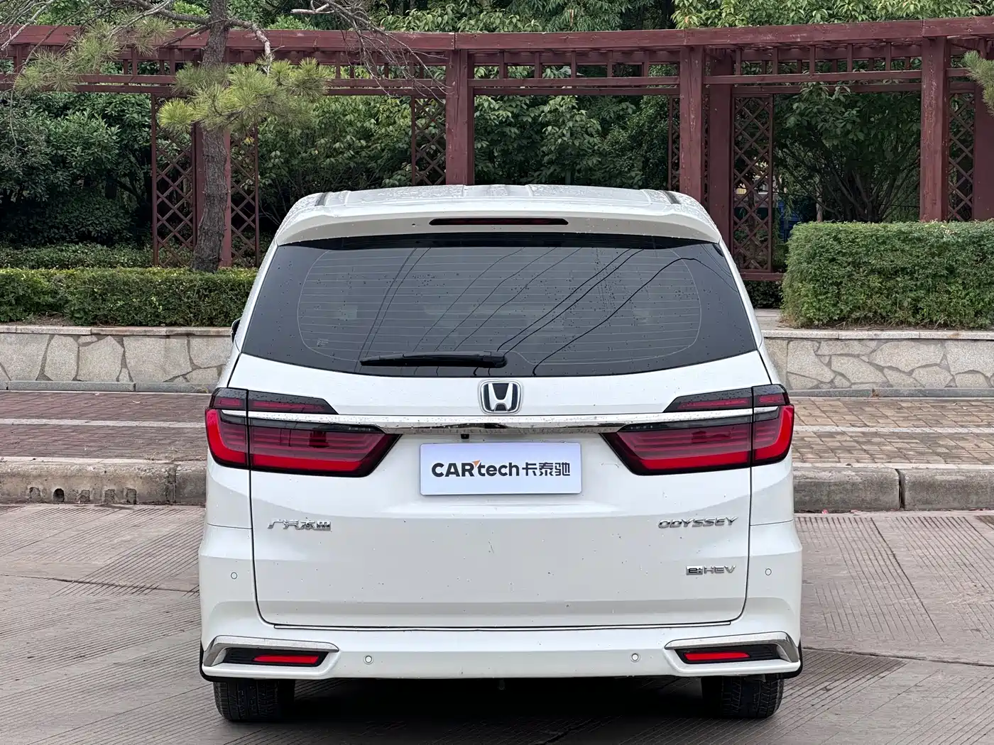 Honda Odyssey 2024 2024 2.0L e:HEV Sharp·Smart Edition