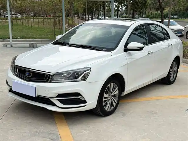 GEELY AUTOMOBILE EMGRAND