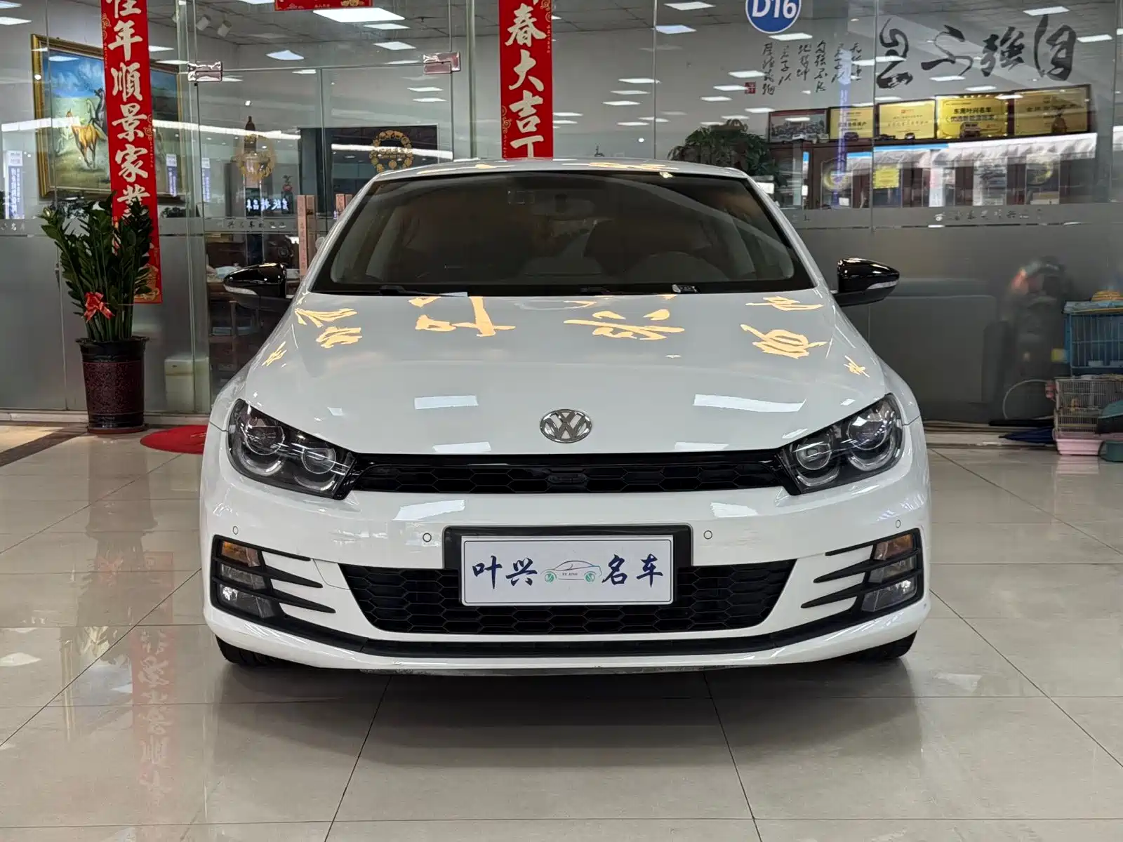 صورة 2 - Volkswagen Scirocco
