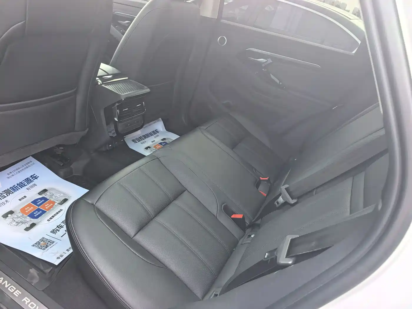 Land Rover Range Rover Evoque 2021 Range Rover Evoque L 249PS R-Dynamic HSE Luxury Edition фото 12
