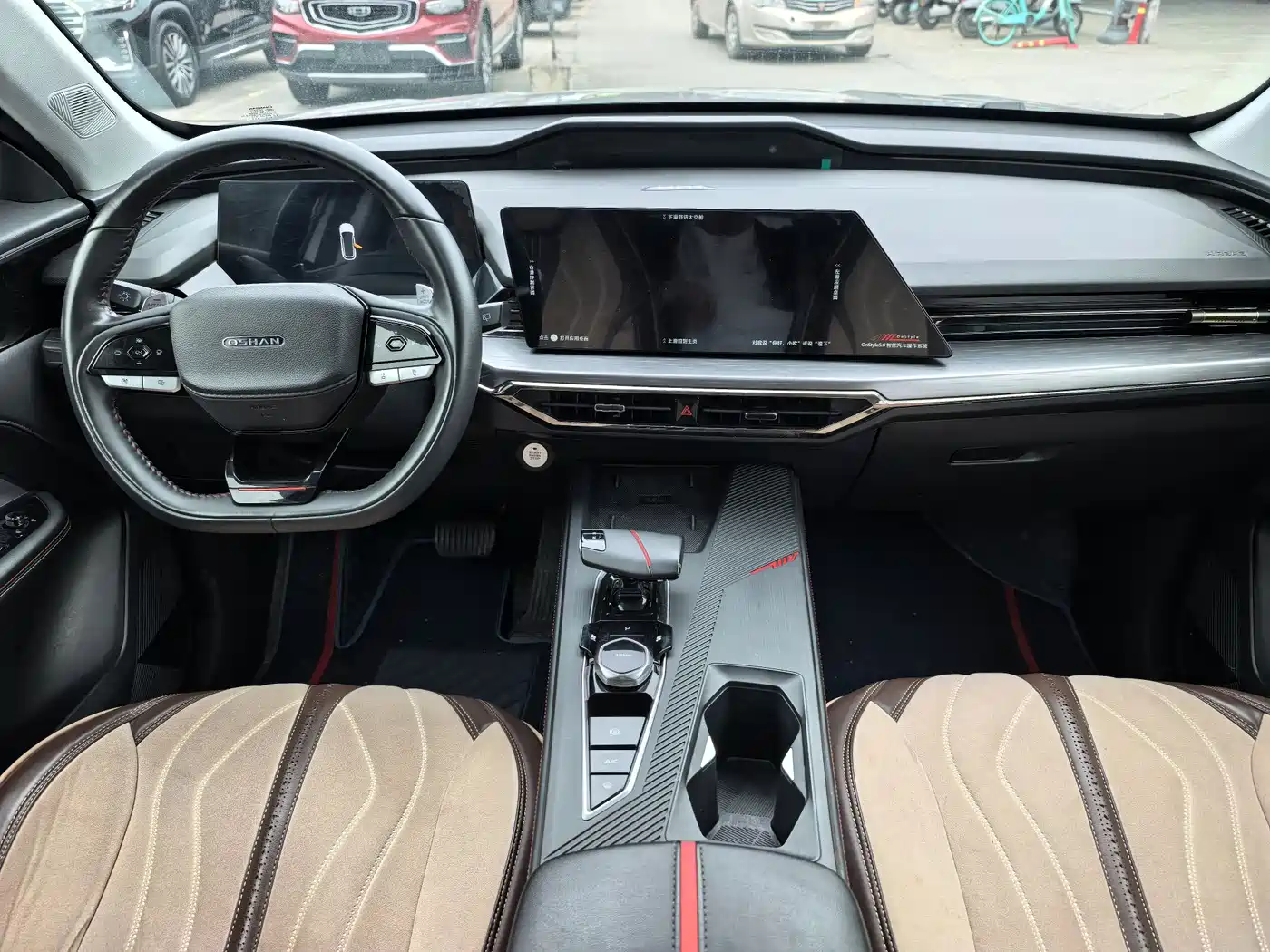 CHANGAN CHANGAN AUCHAN Z6