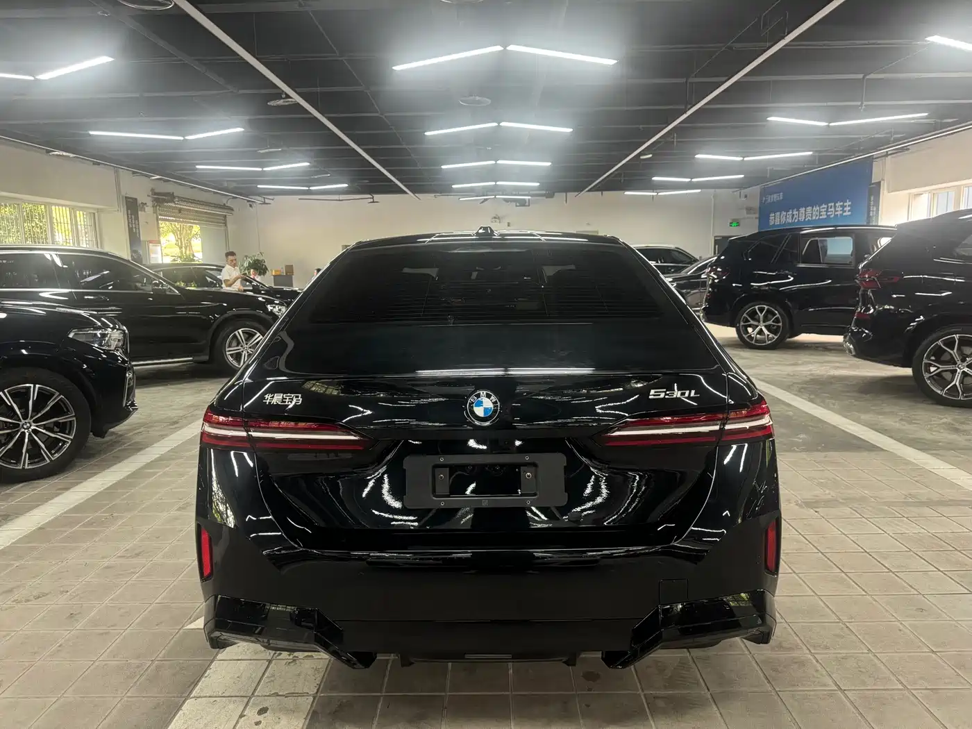 2026 BMW 5 Series