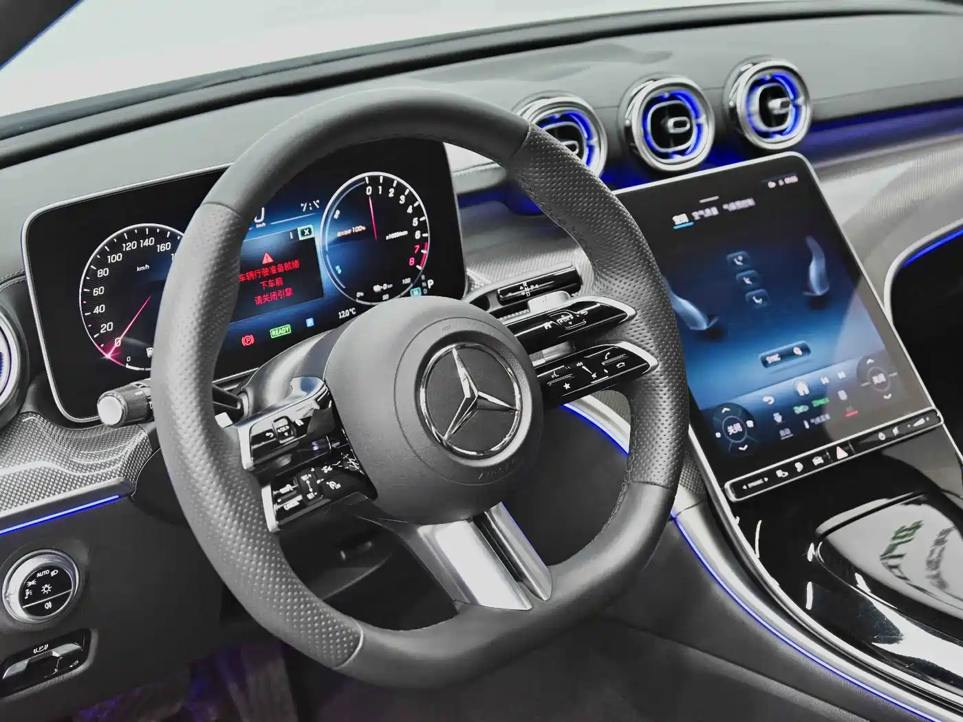 MERCEDES-BENZ C CLASS NEW ENERGY