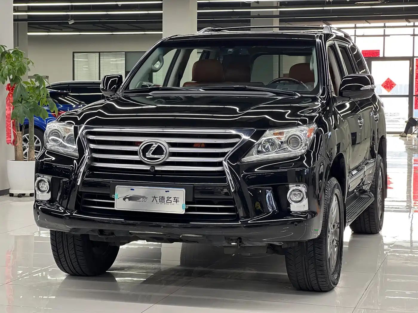Lexus LX 2013 570