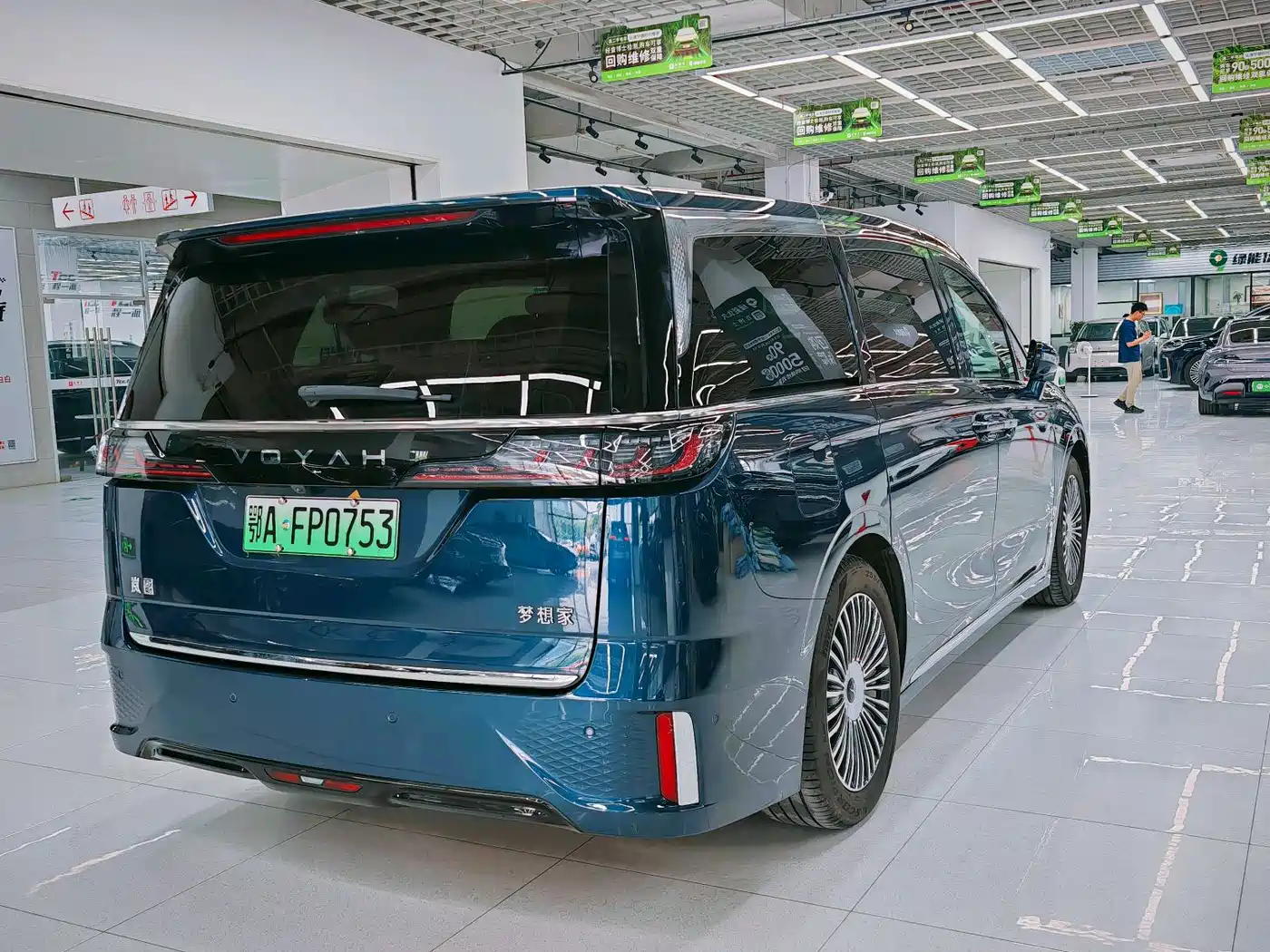 Voyah Auto Voyah Dreamer 2025 PHEV AWD Flagship Kunpeng Edition фото 19