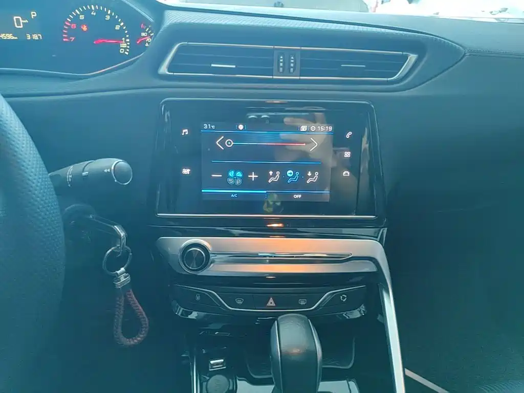 Peugeot 308 2018 2018 1.6L Auto Luxury Edition