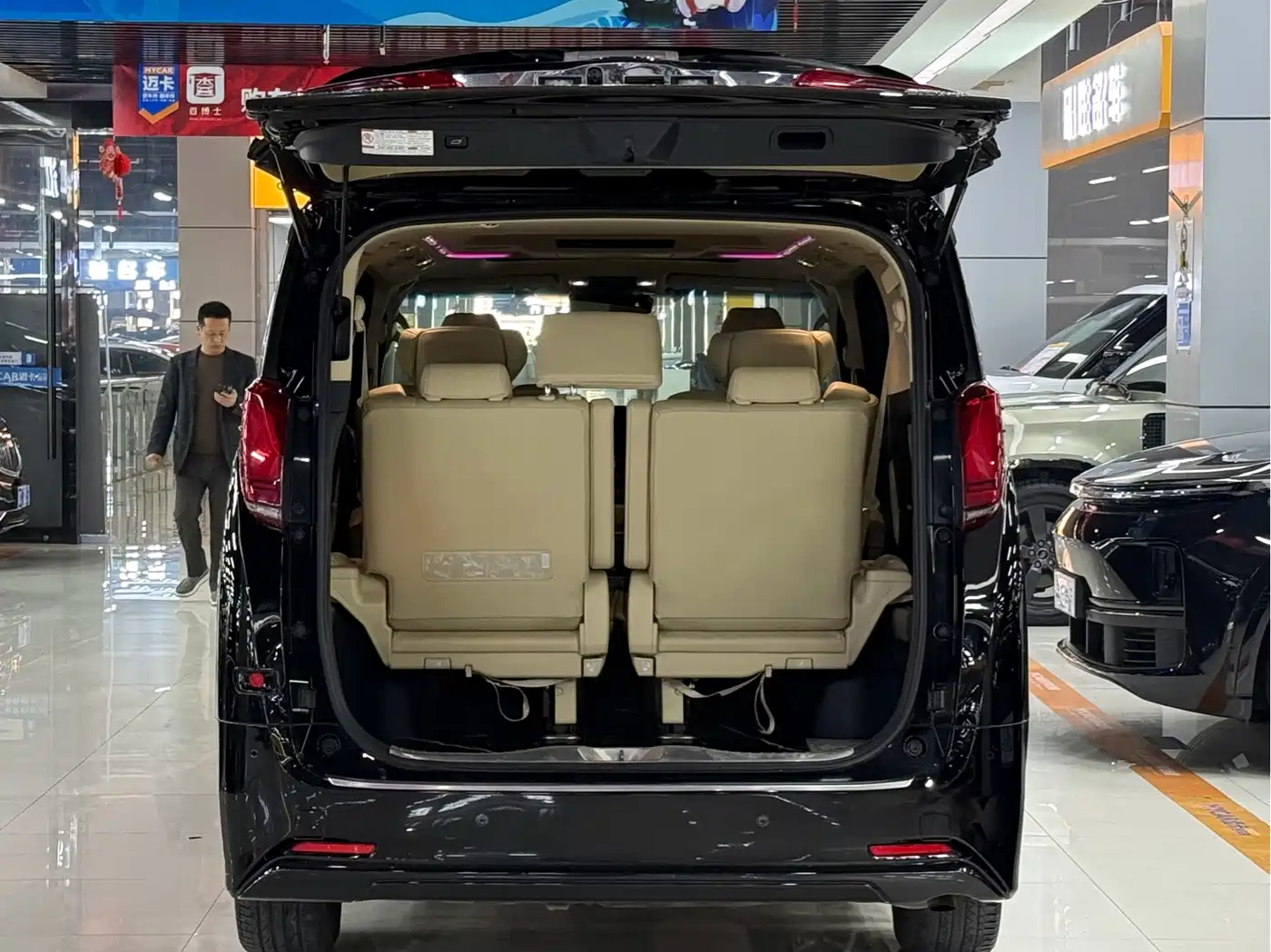 Toyota Alphard 2021 Hybrid 2.5L Luxury фото 6