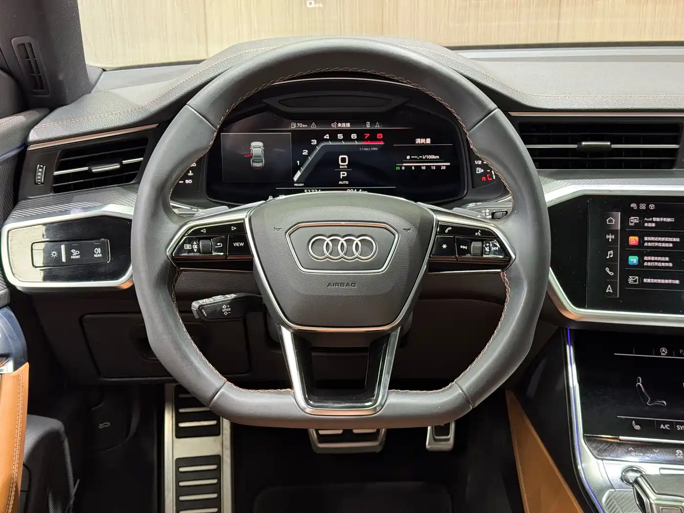 Audi A7L 2022 55 TFSI quattro S-line edition one Pioneer Edition фото 9