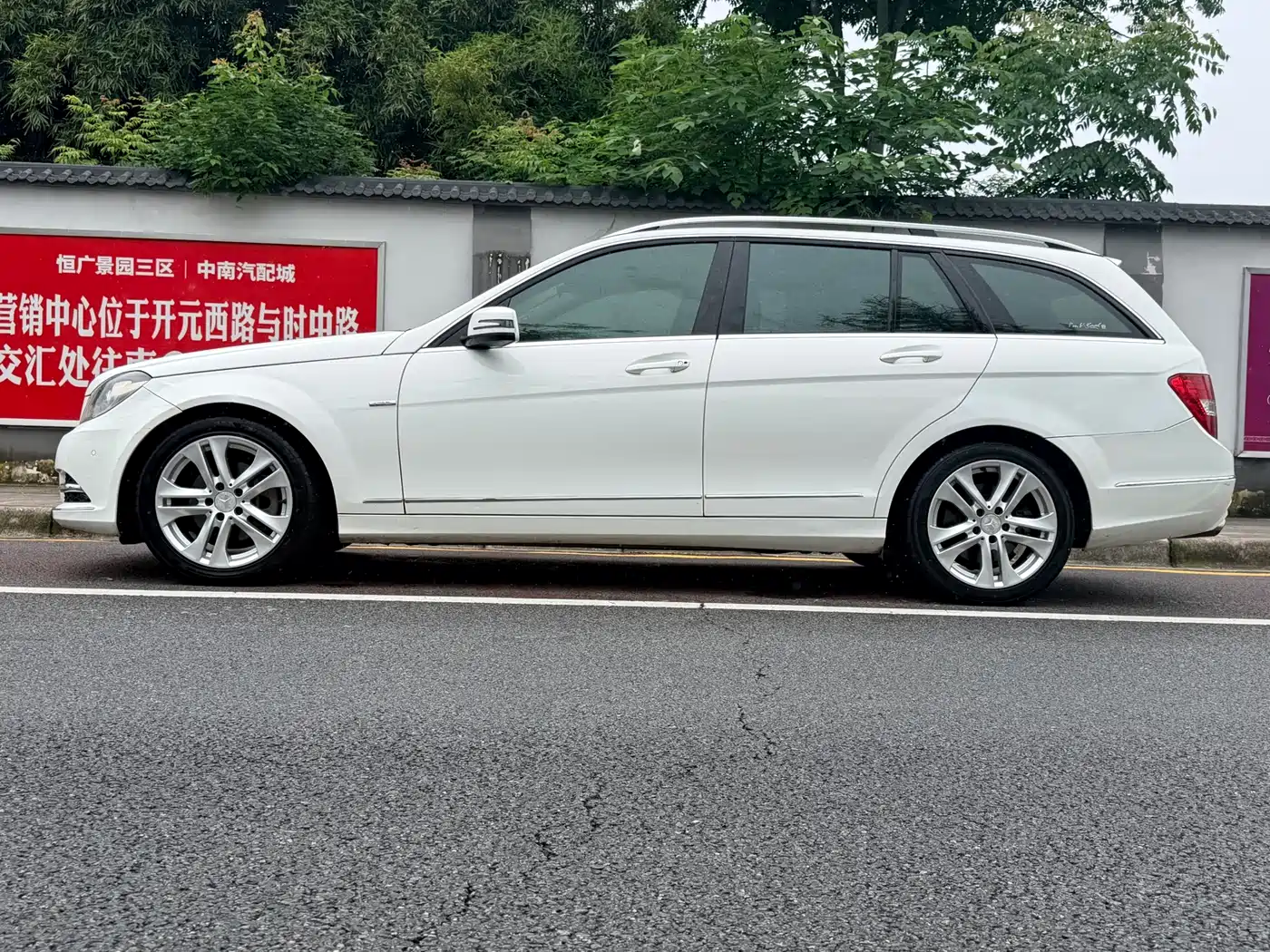 Mercedes-Benz C-Class (Import) 2011 C 200 Fashion Wagon Edition фото 3