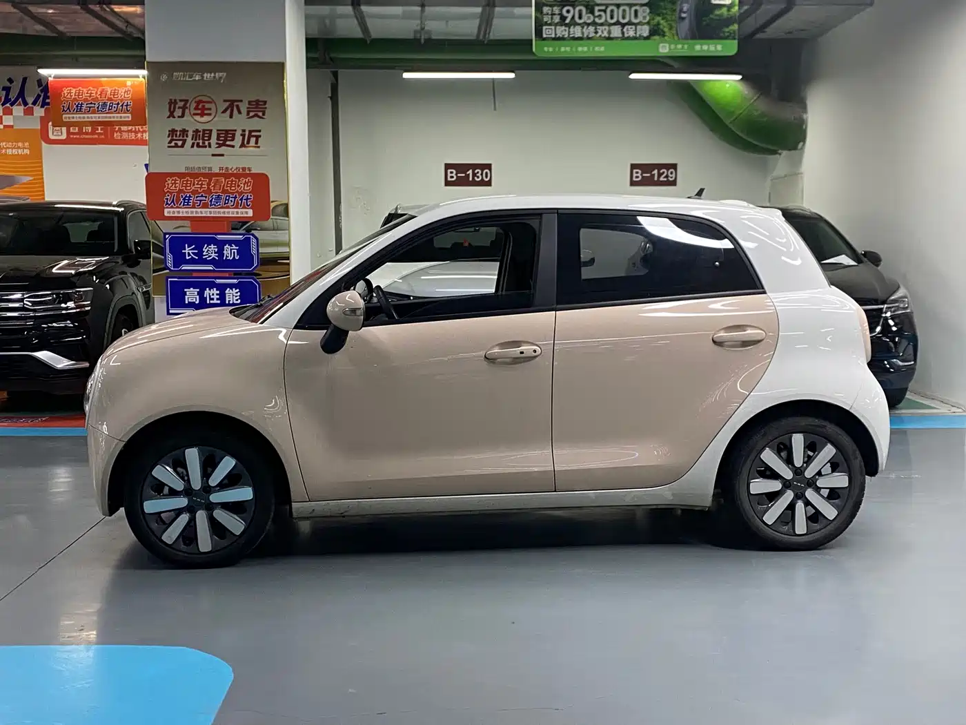 Ora Black Cat 2021 2021 405km Long Range Model