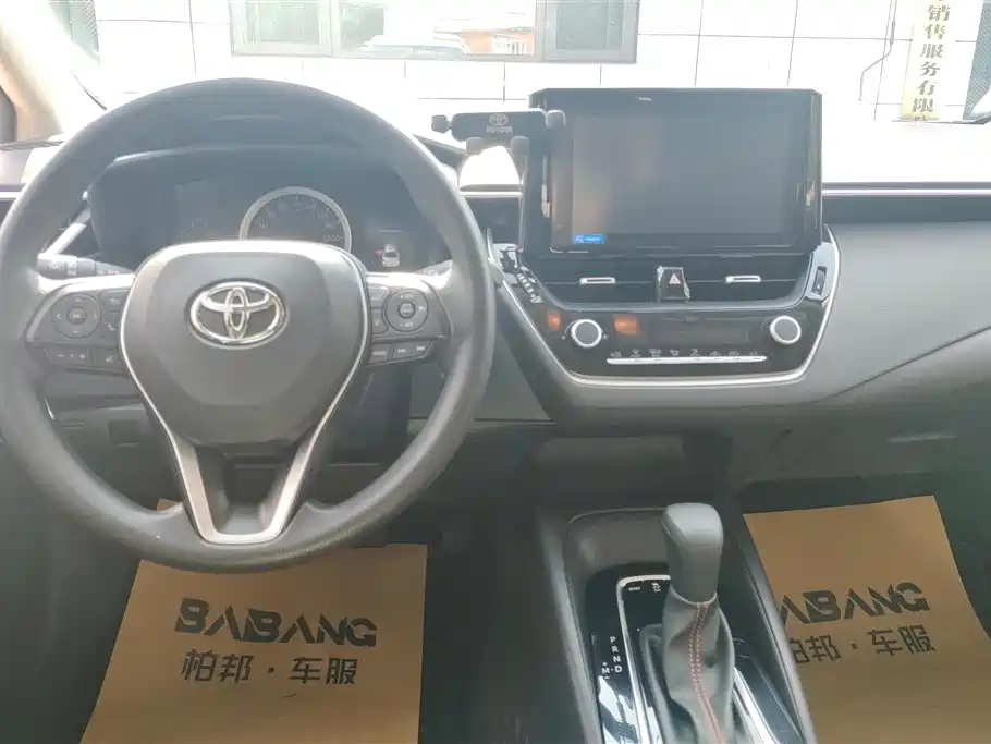 Toyota Corolla 2023 1.2T Elite Edition фото 12
