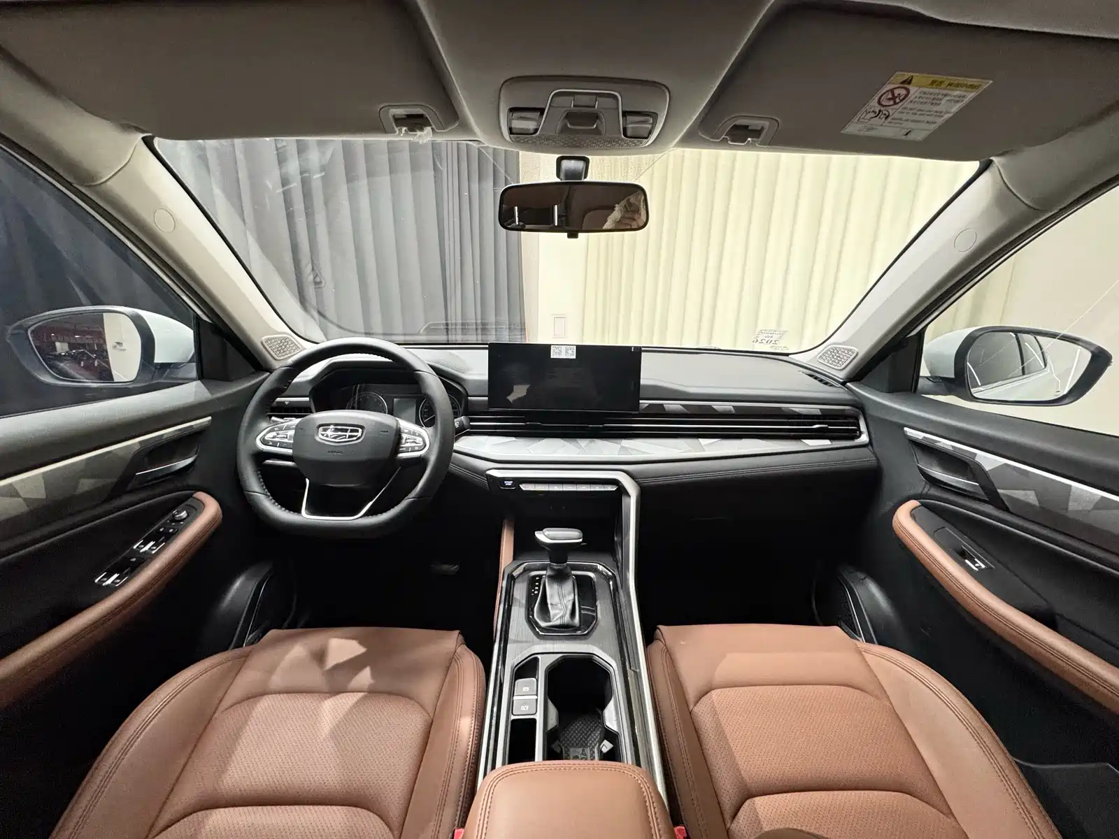 Photo 27 - Geely Emgrand X6