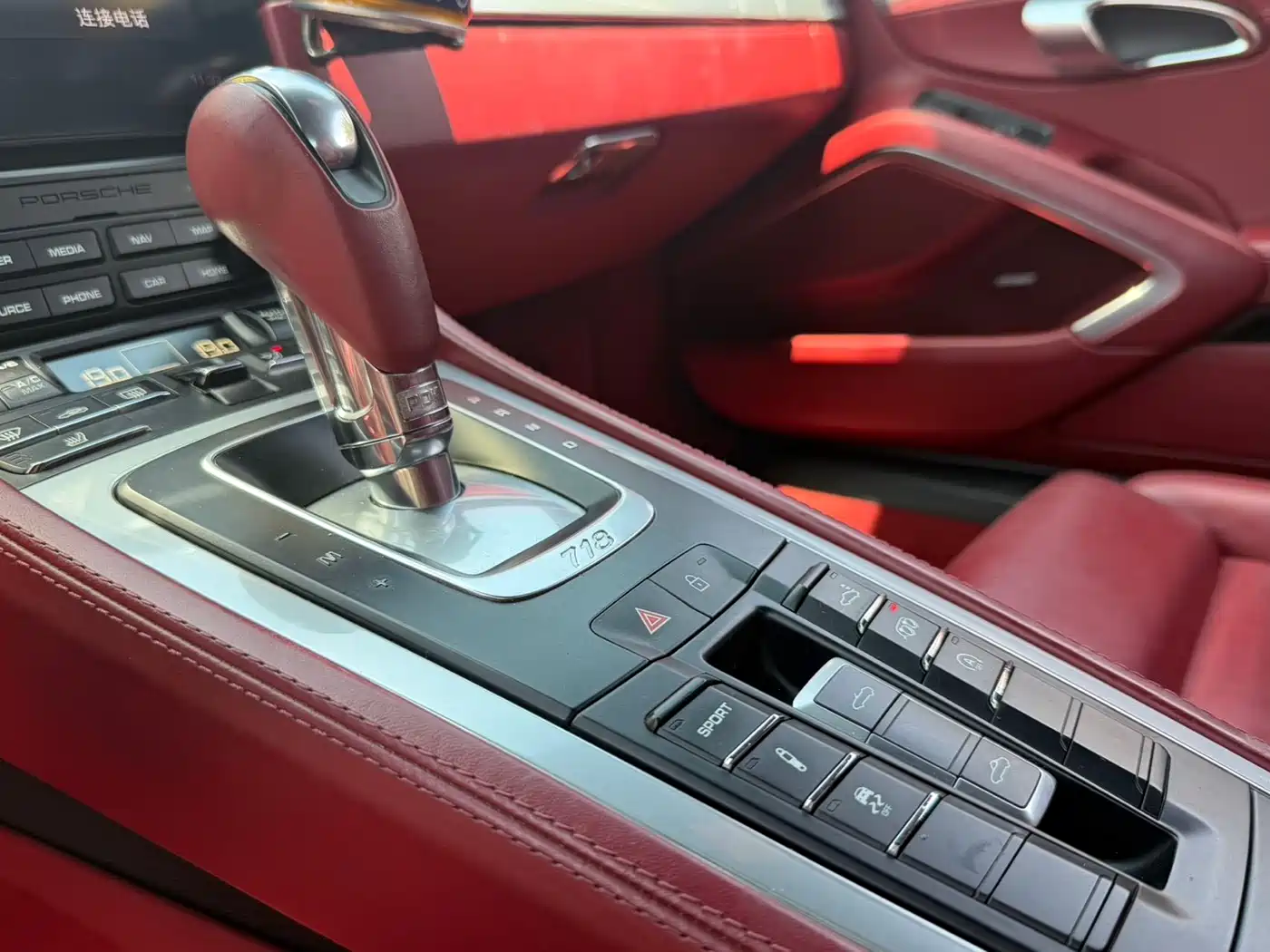 Porsche 718 2018 Boxster 2.0T фото 5