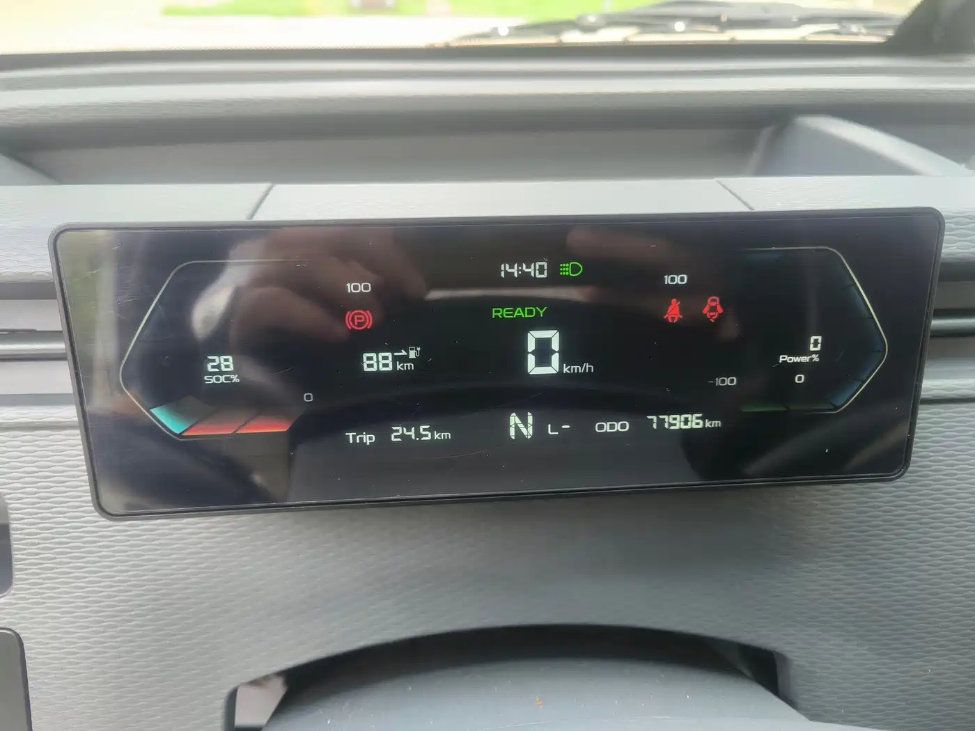 Yuan Cheng FarStar V 2024 2024 Star Enjoy V6E Functional Edition (Smart Core 46.08kWh)