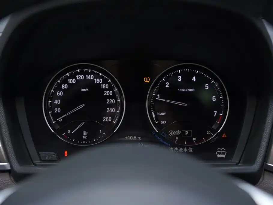 BMW X1 2019 xDrive20Li Premium Model фото 8