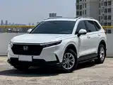 Photo 1 - Honda CR-V