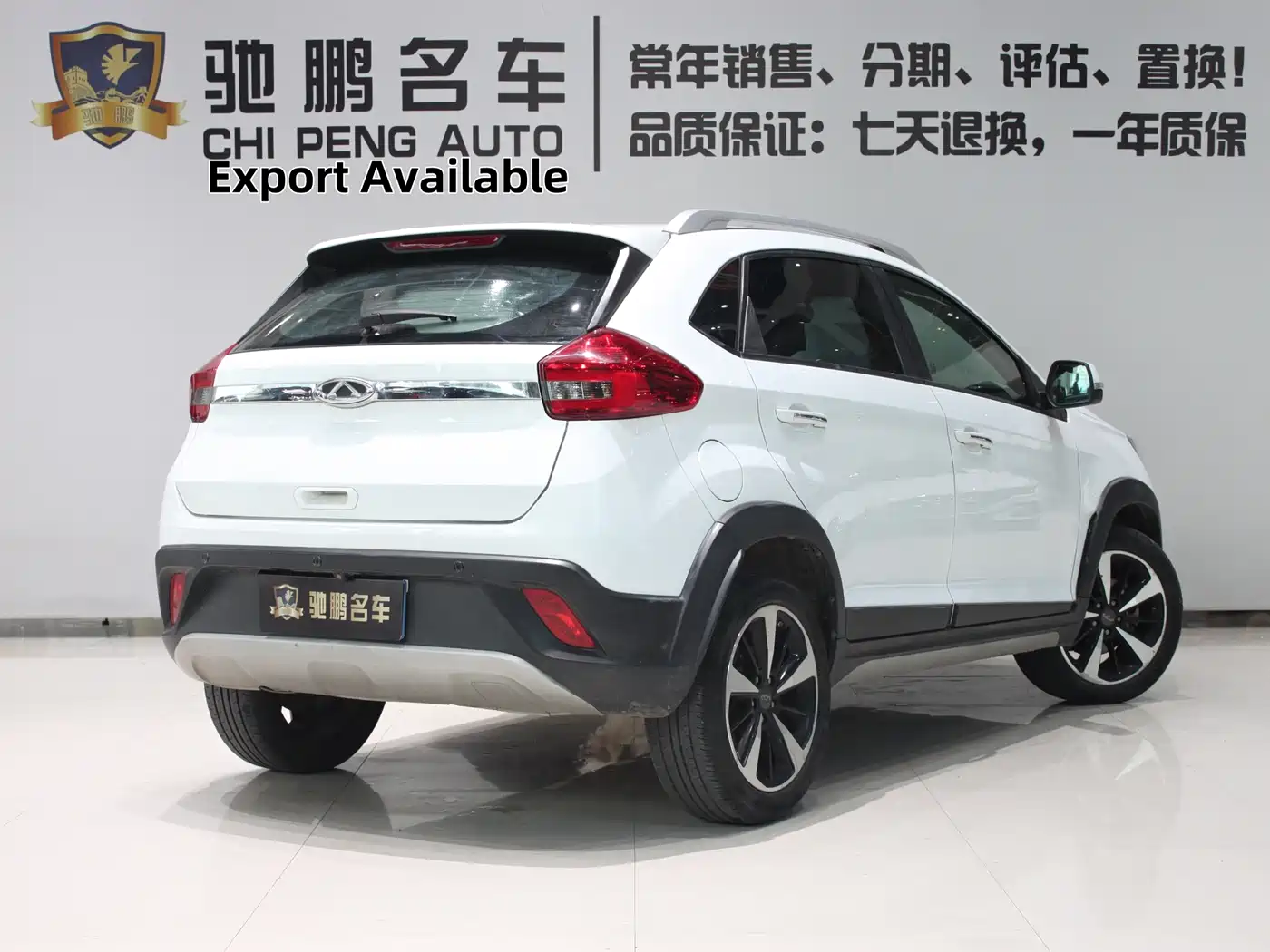 Chery Tiggo 3x 2018 2018 1.5L Automatic Luxury