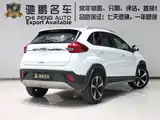 Photo 2 - Chery Tiggo 3x