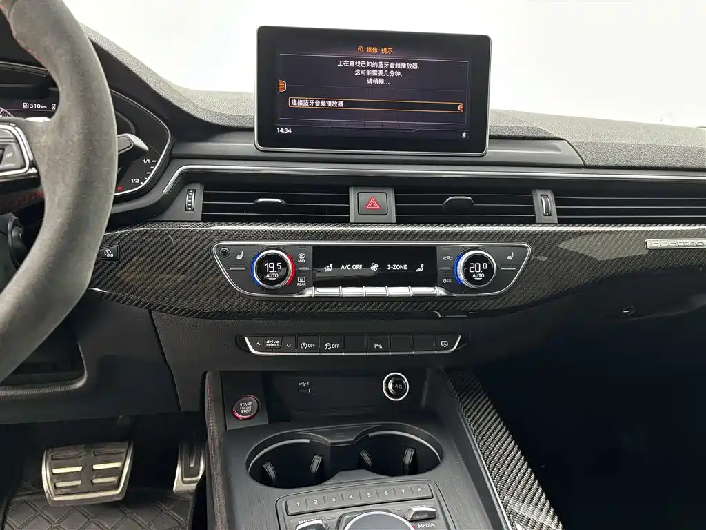 Audi RS 5 2019 RS 5 2.9T Coupe фото 21