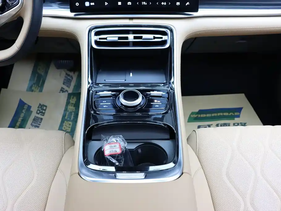 Geely Galaxy Galaxy A7 2025 2025 EM-i