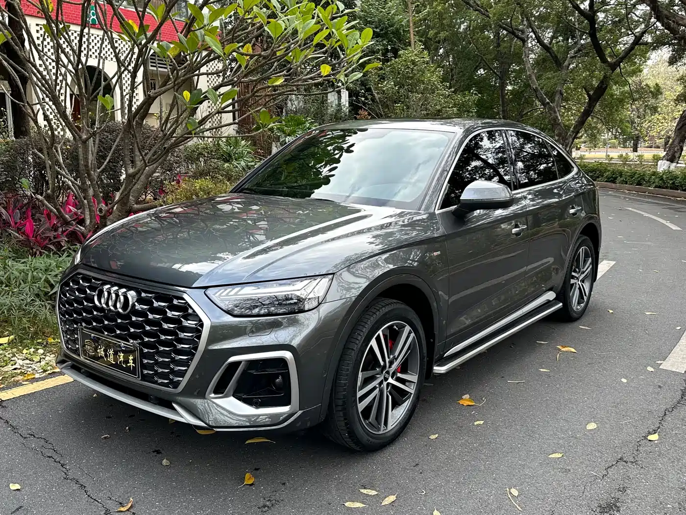 Audi Q5L Sportback 2021 45 TFSI Luxury