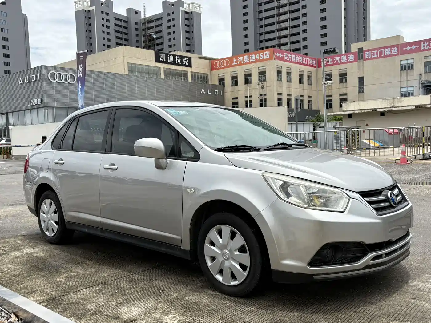 2016 Venucia D50