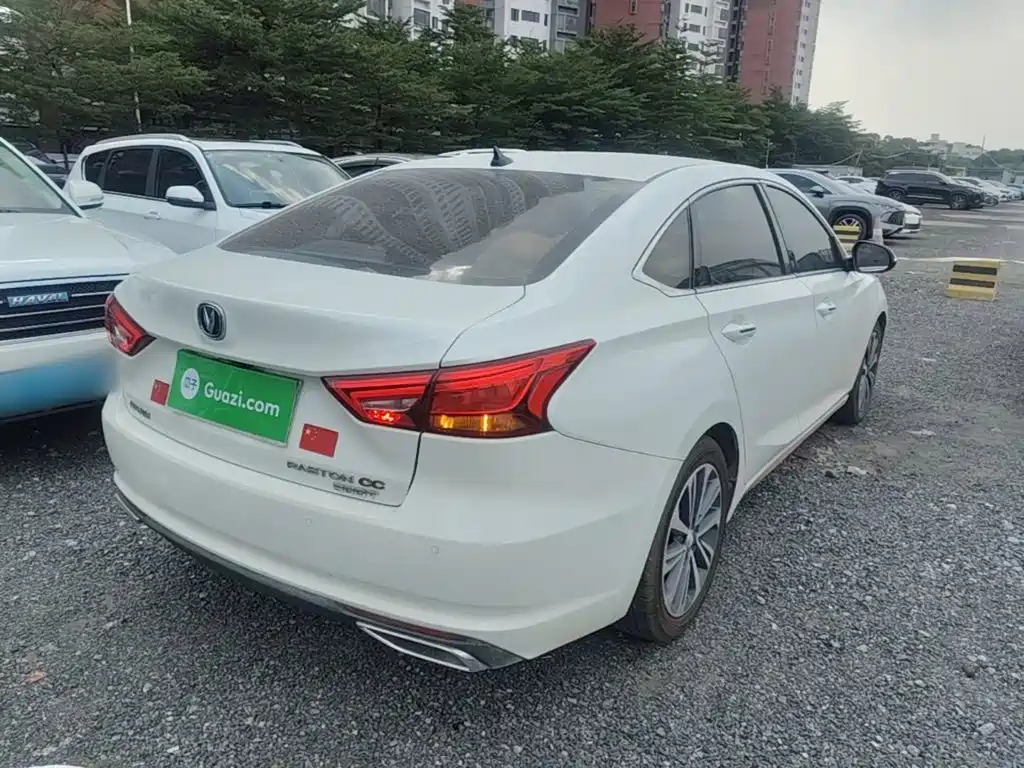 Changan Ruicheng CC 2021 2021 Blue Whale Edition 1.5T DCT Luxury