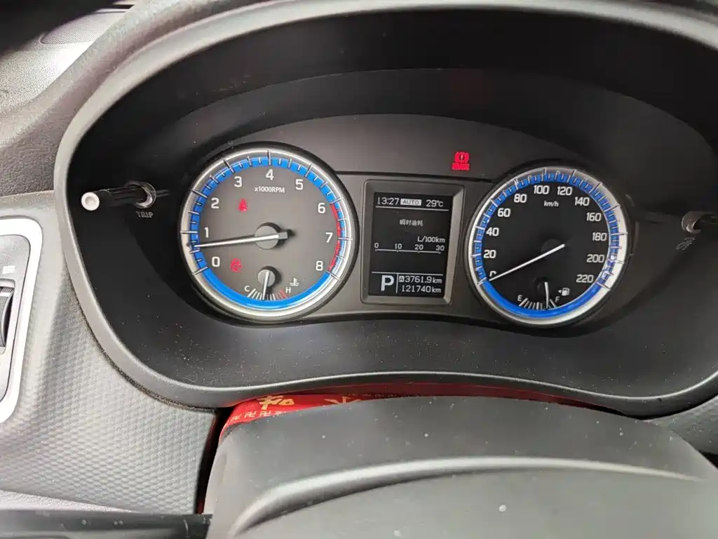 Suzuki SX4 S-Cross 2016 2015 1.6L CVT 4WD Elite