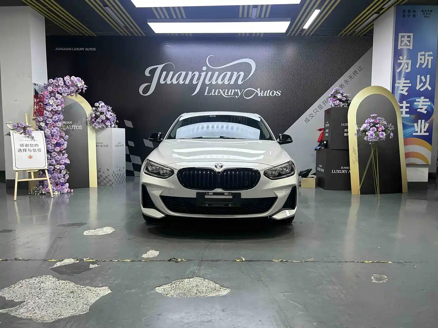 BMW 1 Series 2023 2023 125i M Sport Shadow Edition