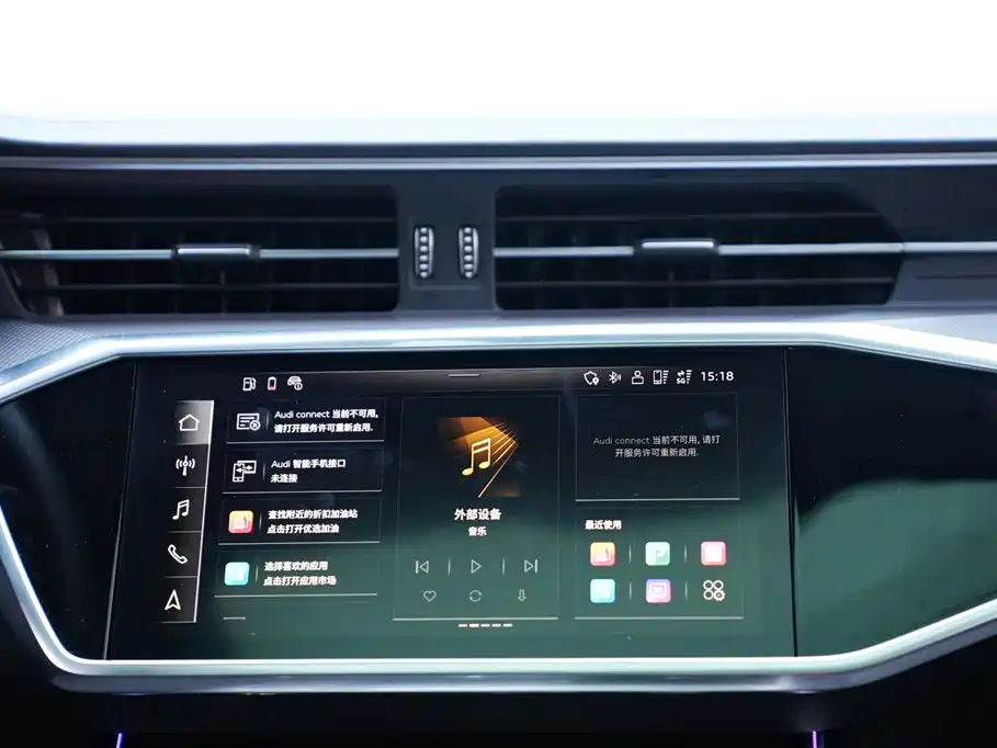 Audi A6L 2022 55 TFSI quattro Premium Dynamic фото 12