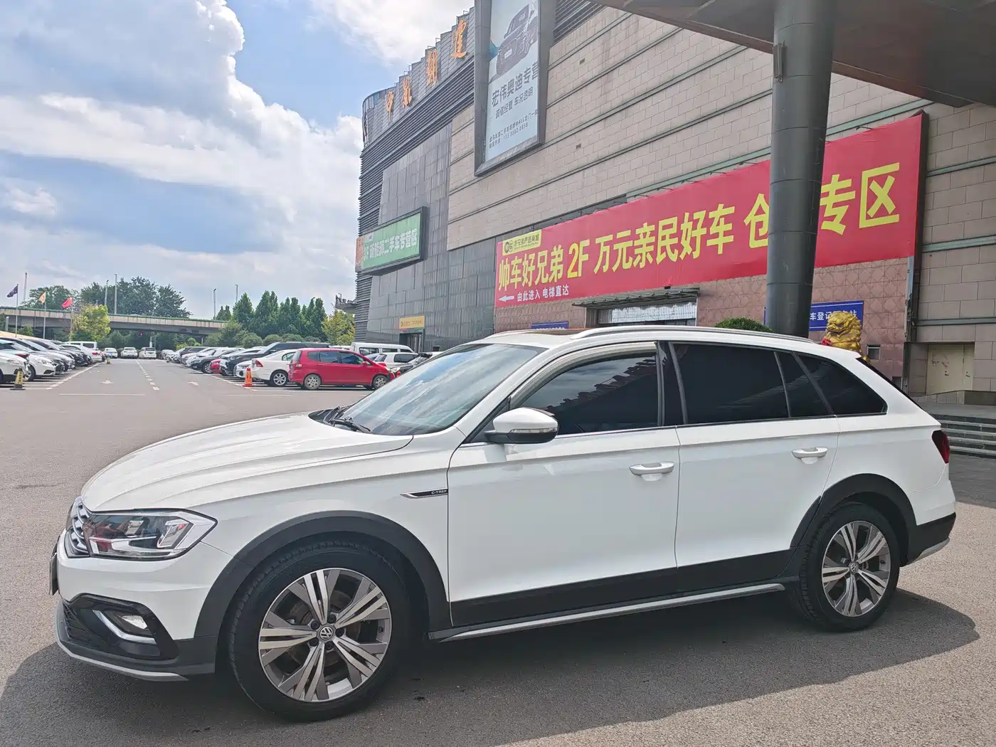 Volkswagen C-TREK 2021 2020 1.5L Automatic Comfort Edition