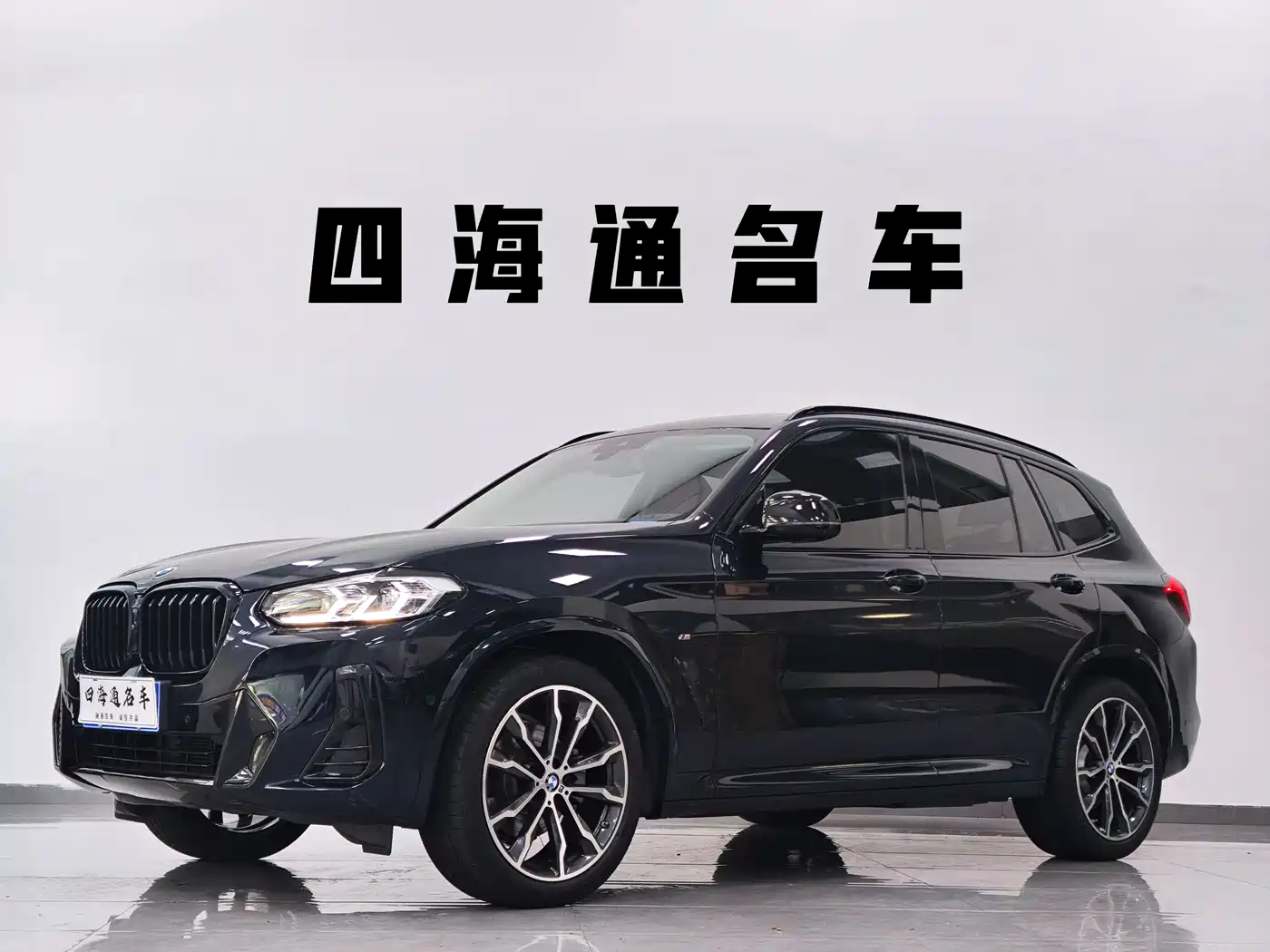 BMW X3 2022 Model Second Facelift xDrive30i Leading M Night Package