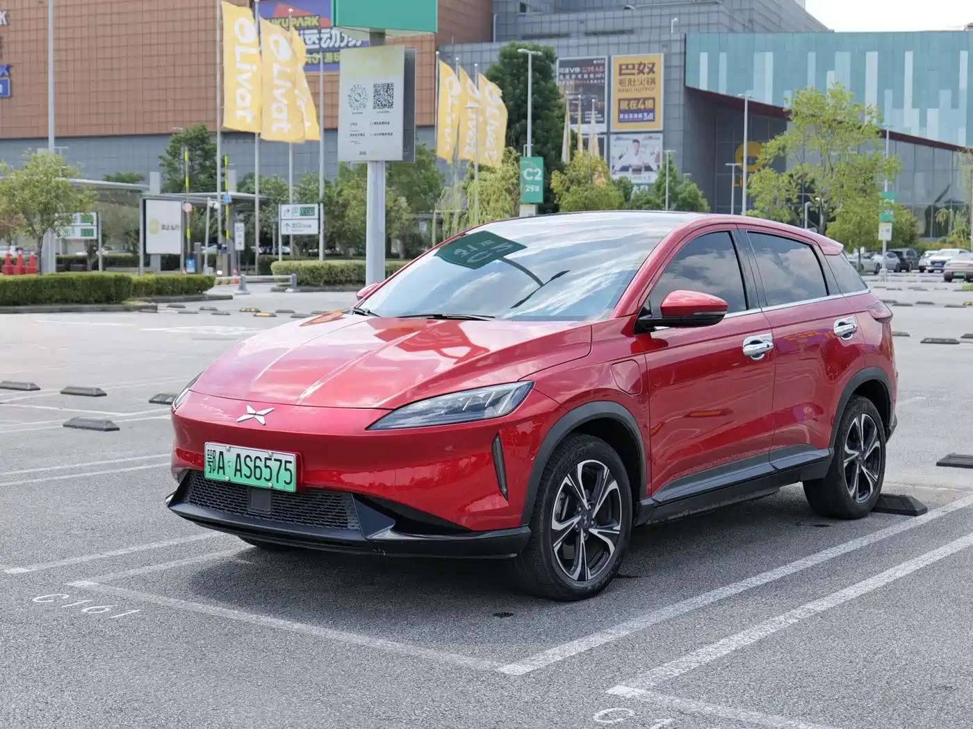 Photo 1 - XPeng G3