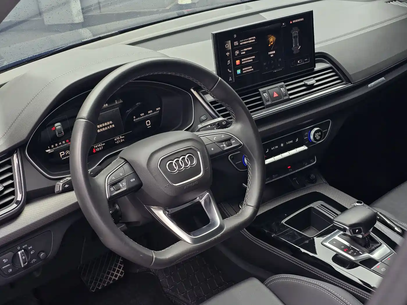 Audi Q5L 2022 40T Luxury Dynamic фото 20