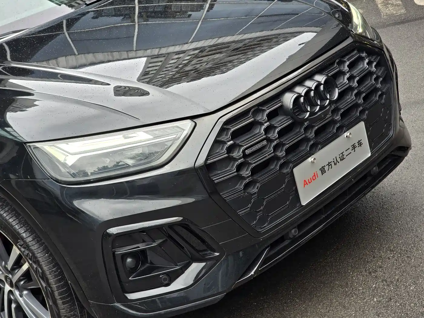 Audi Q5L 2022 40T Luxury Dynamic фото 6