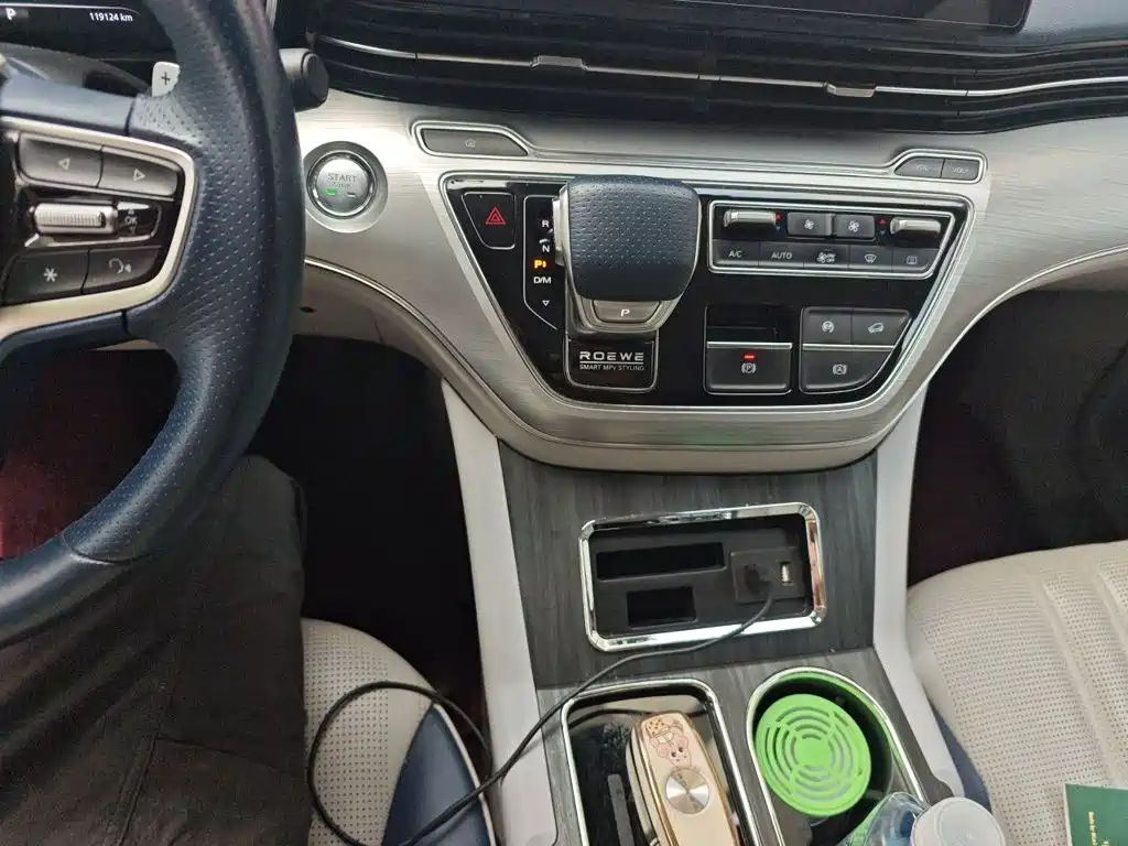 Roewe iMAX8 2020 2021 400TGI Supreme Series Honor