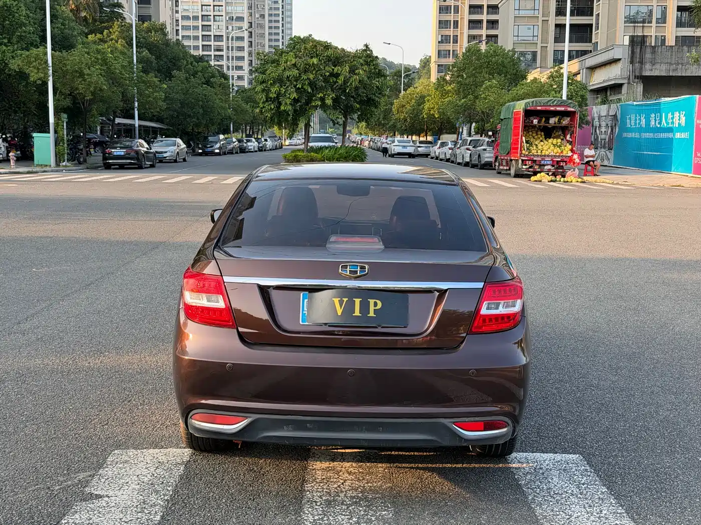 Geely Vision 2016 2016 1.5L Auto Happiness Edition