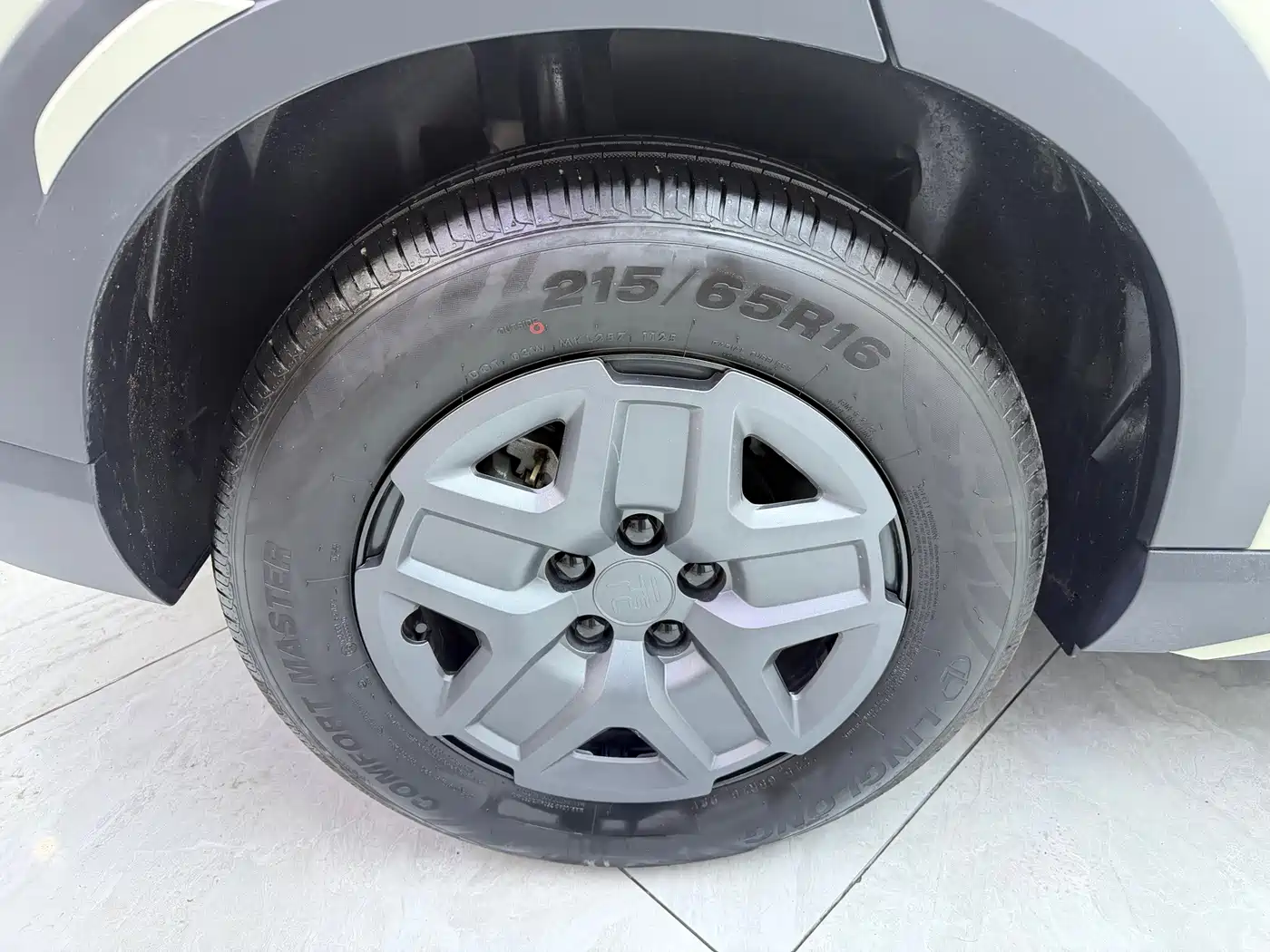 BYD Yuan UP 2025 2025 Smart Drive Edition 401KM Vitality Version