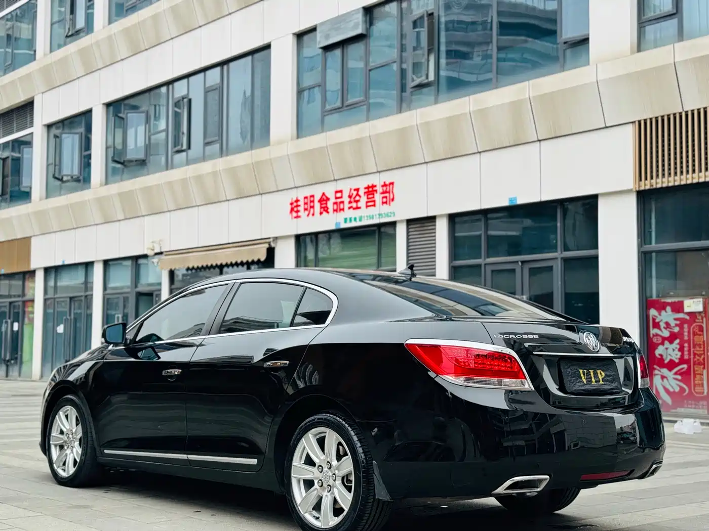 Buick LaCrosse 2012 2.4L SIDI Premium Edition фото 6