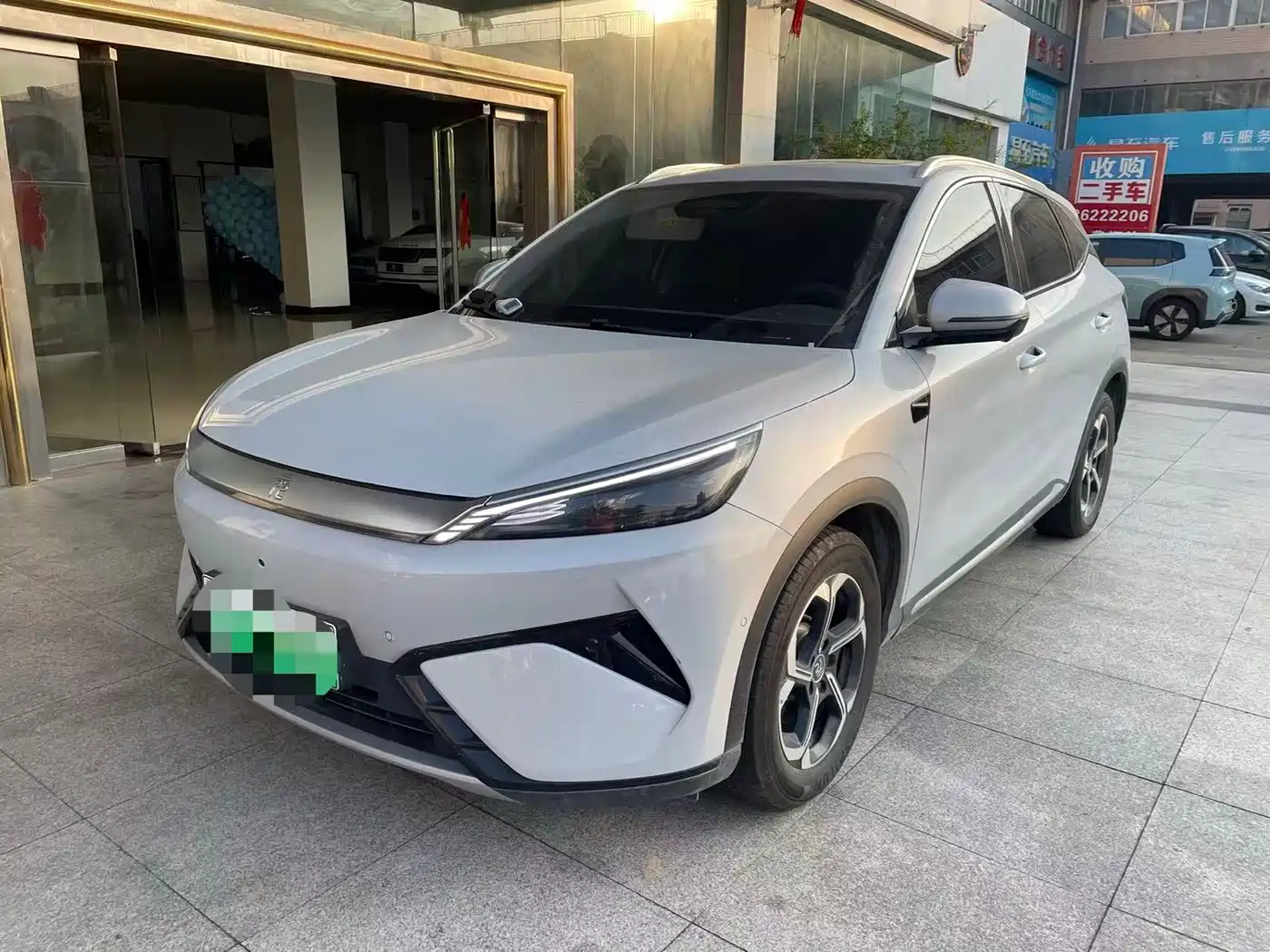 BYD Yuan PLUS 2026 2025 Smart Drive 430KM Superior