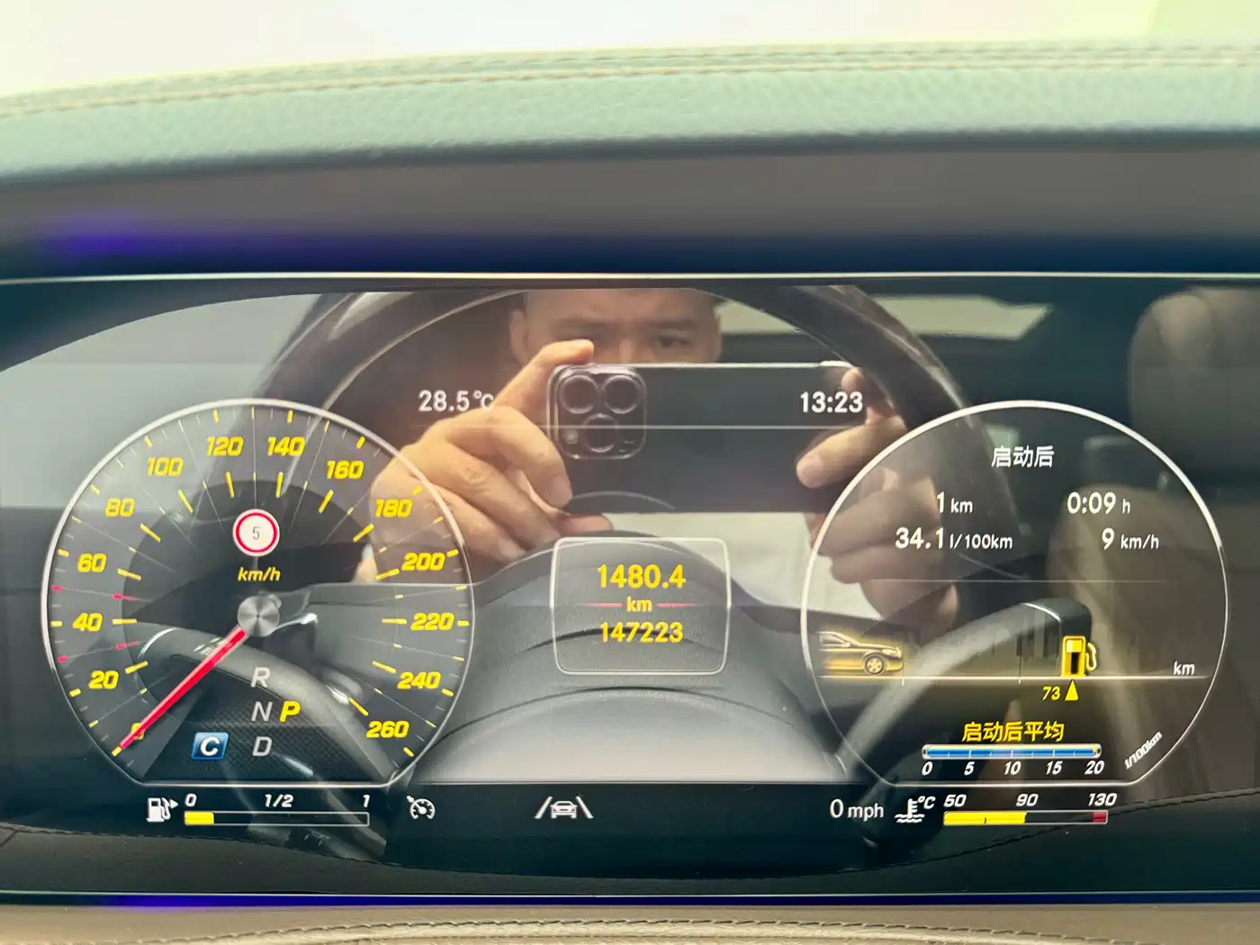 Mercedes-Benz S-Class 2019 S 350 L Luxury Ultimate Edition фото 4