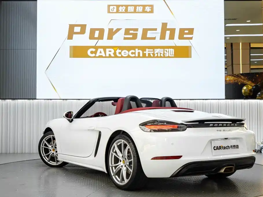 Porsche 718 2023 2022 Boxster 2.0T