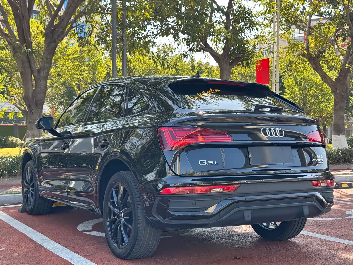 Audi Q5L Sportback 2022 Facelift 45 TFSI Premium Selection фото 9