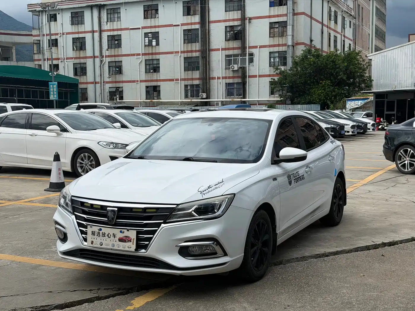 Фото 1 - Roewe i5