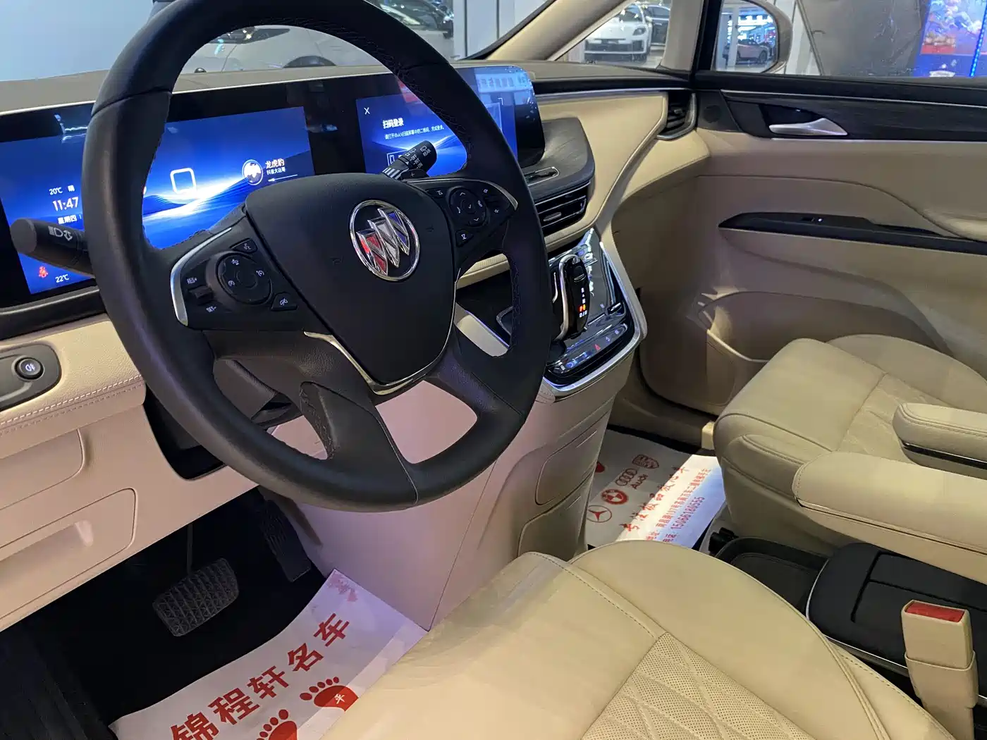 Buick GL8 2023 ES Landmaster Luxury фото 15