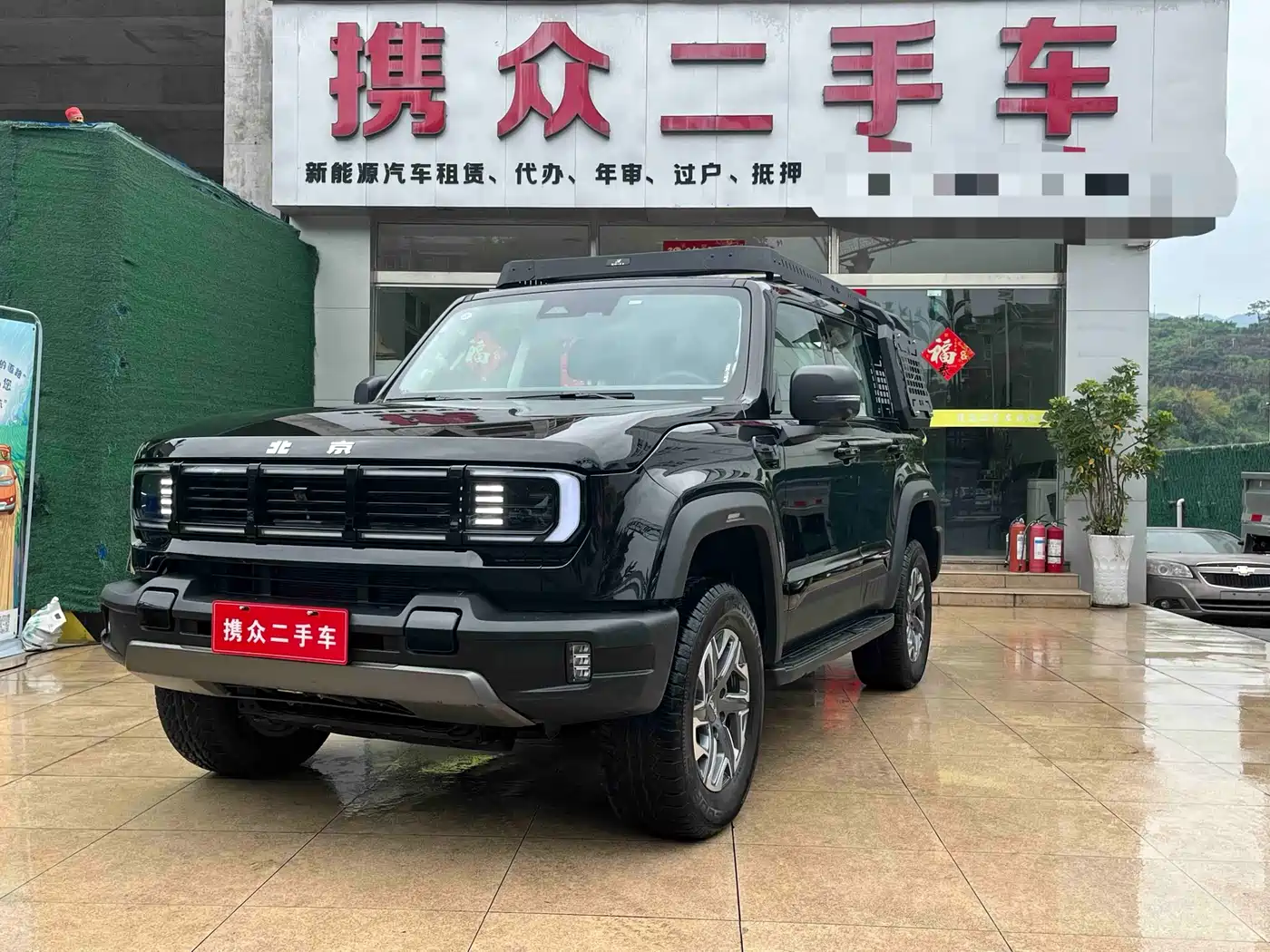  BAIC ORV Beijing Offroad BJ40 2024 2.0D All-new Blade Hero Edition Explorer