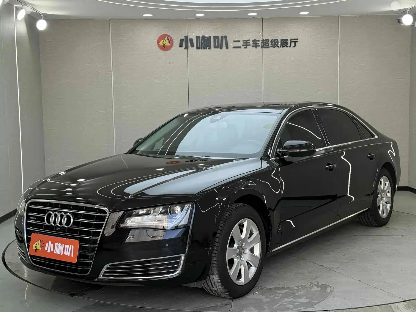 Audi A8 2013 A8L 45 TFSI quattro Comfort