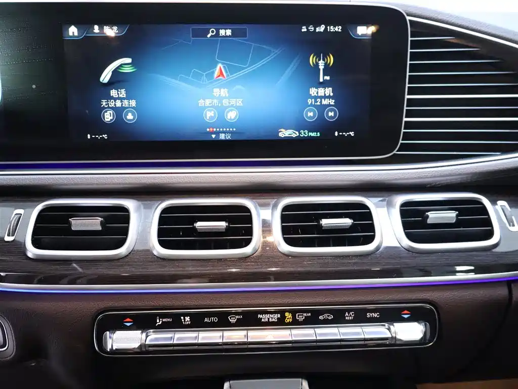 Mercedes-Benz GLE 2020 Facelift GLE 350 4MATIC Fashion фото 10